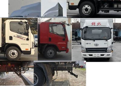 Jiefang Automobile CA5046XXYP40K50L1E6A84 Box transport vehicle