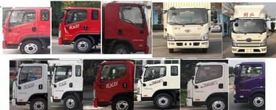 Jiefang Automobile CA5046XXYP40K50L1E6A84 Box transport vehicle