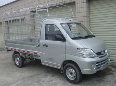 Changhe brand automobilesCH5021CCYDC21Grate type transport vehicle