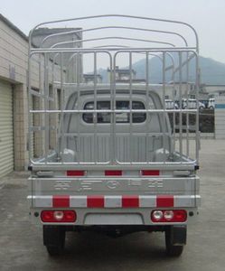 Changhe brand automobiles CH5021CCYDC21 Grate type transport vehicle