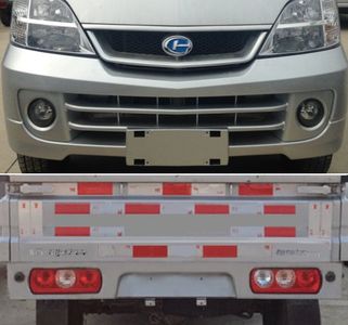 Changhe brand automobiles CH5021CCYDC21 Grate type transport vehicle