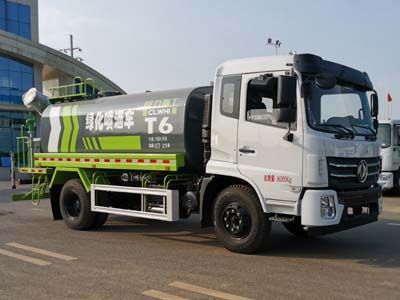 Chengli Heavy Industry AutomobileCLH5160GPSSZ6watering lorry 