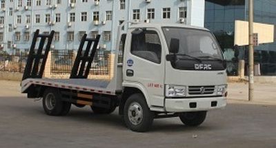 Cheng Liwei  CLW5040TPBE5 Flat transport vehicle