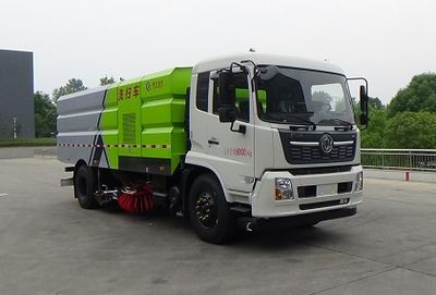 Cheng Liwei  CLW5181TXS6BT Washing and sweeping vehicle