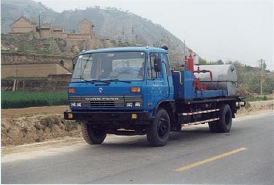 Changqing brand automobiles CQK5140TQL1 Wax removal vehicle