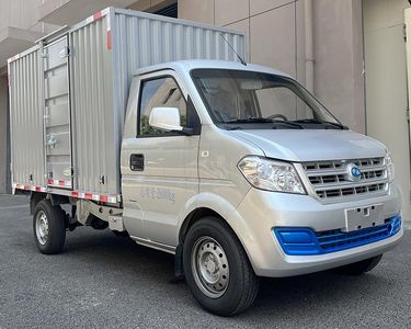 Ruichi  CRC5030XXYDC21BEV Pure electric box type transport vehicle