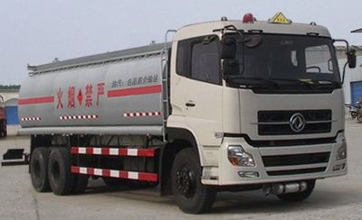 Dongfeng  DFZ5250GJYA9S Refueling truck