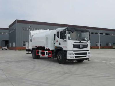 Jiudingfeng  JDA5160TDYEQ5 Multi functional dust suppression vehicle