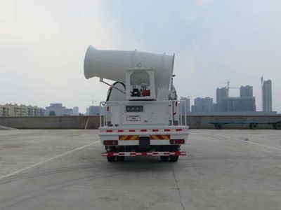 Jiudingfeng  JDA5160TDYEQ5 Multi functional dust suppression vehicle