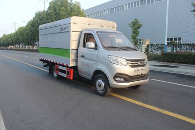 Quanjun  JJJ5030XTYSC6 Closed bucket garbage truck