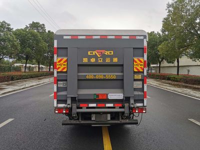 Quanjun  JJJ5030XTYSC6 Closed bucket garbage truck