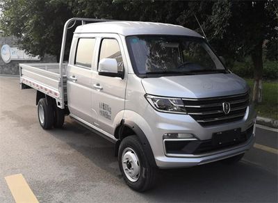 Jinbei  JKC1034S6L5 Truck