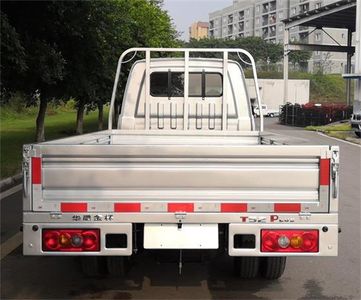 Jinbei  JKC1034S6L5 Truck