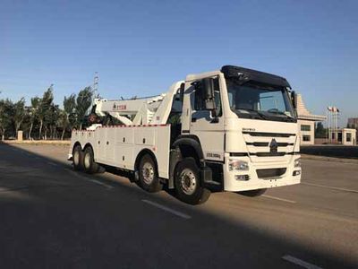 Kaifan  KFM5317TQZ508H Obstacle clearing vehicle