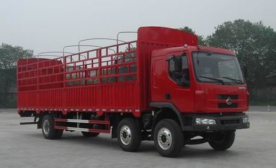 Chenglong  LZ5250CSRCS Grate type transport vehicle