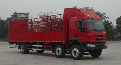 Chenglong  LZ5250CSRCS Grate type transport vehicle