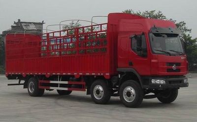 Chenglong  LZ5250CSRCS Grate type transport vehicle