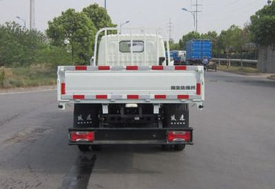 Yuejin  NJ1041DCFT1 Truck