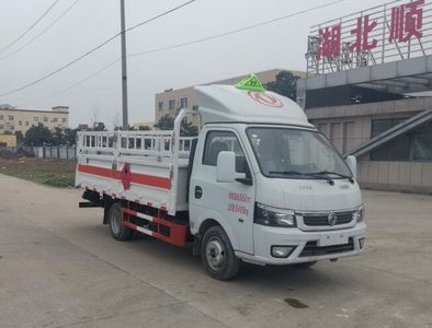 Shunfeng Zhizao  SFZ5035TQPE6 Gas cylinder transport vehicle