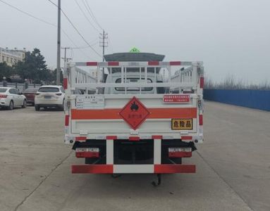 Shunfeng Zhizao  SFZ5035TQPE6 Gas cylinder transport vehicle