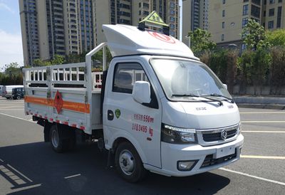 Shunfeng Zhizao  SFZ5035TQPE6 Gas cylinder transport vehicle