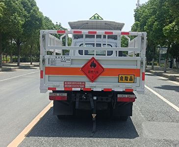 Shunfeng Zhizao  SFZ5035TQPE6 Gas cylinder transport vehicle