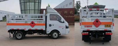 Shunfeng Zhizao  SFZ5035TQPE6 Gas cylinder transport vehicle