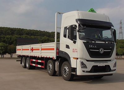 Fengba  STD5320TQPDFH5 Gas cylinder transport vehicle