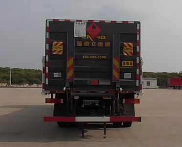 Fengba  STD5320TQPDFH5 Gas cylinder transport vehicle