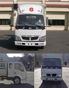 Jinbei  SY5043CXYBHM7 Grate type transport vehicle