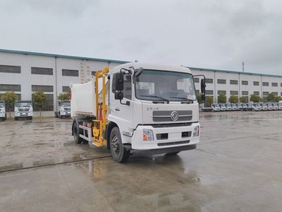 Yinbao  SYB5180TCADFE5 Kitchen waste truck