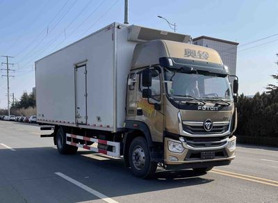 New Ou  WVY5182XLC6A Refrigerated truck