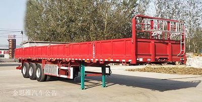 Minghu  YZB9400 Fence semi-trailer