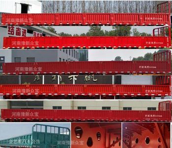 Minghu  YZB9400 Fence semi-trailer