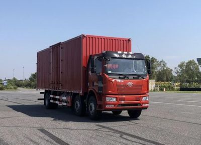 Jiefang AutomobileCA5250XXYP62M2L6T3E6Box transport vehicle