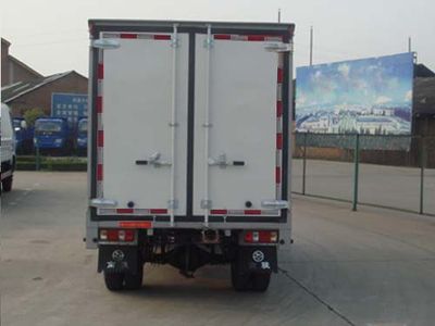 Nanjun  CNJ5030XXYRS28BS Box transport vehicle