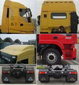 Hongyan  CQ4185HXVG361 Semi trailer towing vehicle