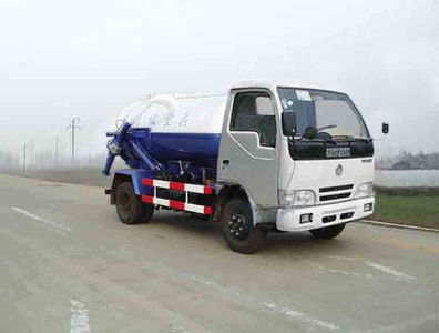 Chusheng  CSC5060GXW Suction vehicle