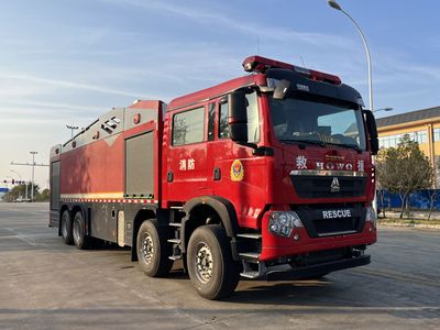 Chusheng CSC5370GXFSG180Z6Water tank fire truck