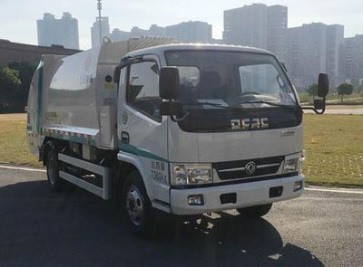 Dongfeng  EQ5073ZYSS5 Compressed garbage truck