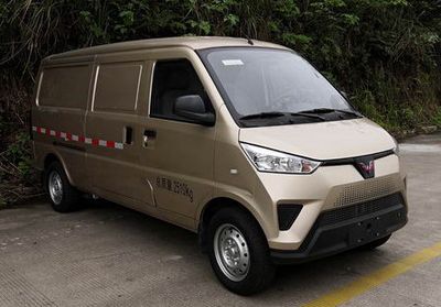 Wuling  GXA5033XXYBEV3 Pure electric box type transport vehicle