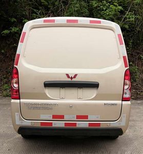 Wuling  GXA5033XXYBEV3 Pure electric box type transport vehicle