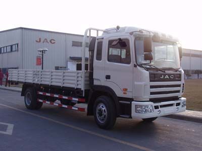 Jianghuai brand automobiles HFC1166KR1T Truck