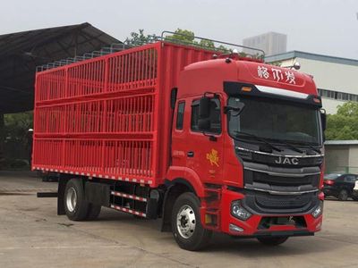 Jianghuai brand automobiles HFC5181CCQP2K3A50S Livestock and poultry transport vehicles