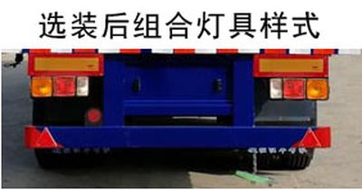 Yunteng  HJM9401XYK Wing opening box semi-trailer