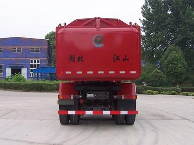 Jiangshan Shenjian  HJS5256ZFLP Powder material dump truck