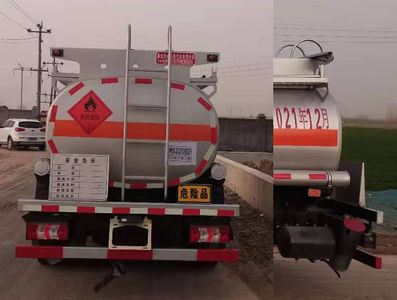 Zhuanwei  HTW5071GJYJHC6 Refueling truck