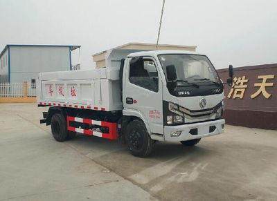 Haotian Xingyun  HTX5070ZLJL6 garbage dump truck 