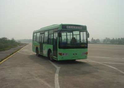 Xianfei  HZG6800GDH City buses