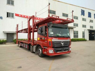 Haipeng  JHP5200TCL Vehicle transport vehicle